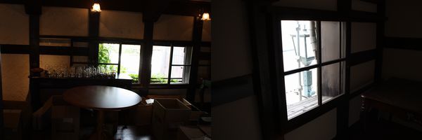 IMG_2488.JPG